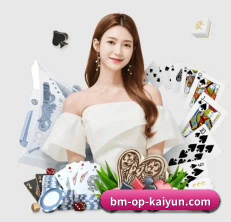 开云体育 APP（kaiyun）